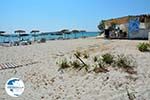 Near beach Keros | Kontopouli Limnos (Lemnos) | Photo 4 - Photo GreeceGuide.co.uk