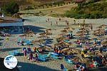 beach Megalo Fanaraki near Moudros Limnos (Lemnos) | Photo 140 - Photo GreeceGuide.co.uk