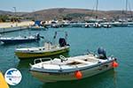 Moudros Limnos (Lemnos) | Greece Photo 9 - Photo GreeceGuide.co.uk