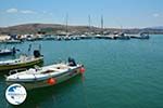 Moudros Limnos (Lemnos) | Greece Photo 10 - Photo GreeceGuide.co.uk