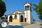 Nea Koutali Limnos (Lemnos) | Greece Photo 21 - Photo GreeceGuide.co.uk