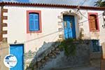 Repanidi Limnos (Lemnos) near Kotsinas | Greece Photo 15 - Photo GreeceGuide.co.uk