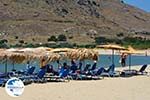 Beaches Thanos Limnos (Lemnos) | Greece Photo 37 - Photo GreeceGuide.co.uk