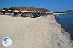 Beaches Thanos Limnos (Lemnos) | Greece Photo 48 - Photo GreeceGuide.co.uk