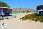 Beaches Thanos Limnos (Lemnos) | Greece Photo 68 - Photo GreeceGuide.co.uk