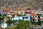 Thanos Limnos (Lemnos) | Greece Photo 3 - Photo GreeceGuide.co.uk