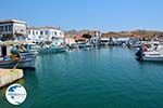 Myrina Limnos (Lemnos) | Greece Photo 6 - Photo GreeceGuide.co.uk