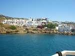 Lipsi Greece | Greece  Photo 1 - Photo GreeceGuide.co.uk