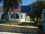 Lipsi Greece | Greece  Photo 11 - Photo GreeceGuide.co.uk