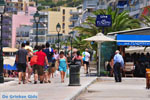 Loutraki | Corinthia Peloponnese | Photo 18 - Photo GreeceGuide.co.uk