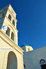 Adamas Milos | Cyclades Greece | Photo 83 - Photo GreeceGuide.co.uk