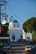 Adamas Milos | Cyclades Greece | Photo 91 - Photo GreeceGuide.co.uk