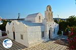 Adamas Milos | Cyclades Greece | Photo 94 - Photo GreeceGuide.co.uk