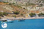 Agia Kyriaki Milos | Cyclades Greece | Photo 9 - Photo GreeceGuide.co.uk