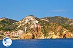 Cape Vani Milos | Cyclades Greece | Photo 1 - Photo GreeceGuide.co.uk