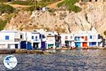 Fourkovouni Milos | Cyclades Greece | Photo 28 - Photo GreeceGuide.co.uk