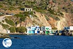 Fourkovouni Milos | Cyclades Greece | Photo 63 - Photo GreeceGuide.co.uk