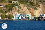 Fourkovouni Milos | Cyclades Greece | Photo 64 - Photo GreeceGuide.co.uk