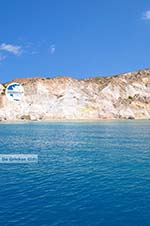 Fyriplaka Milos | Cyclades Greece | Photo 10 - Photo GreeceGuide.co.uk