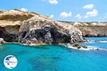 Tsigrado Milos | Cyclades Greece | Photo 2 - Photo GreeceGuide.co.uk