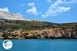 Fyriplaka Milos | Cyclades Greece | Photo 61 - Photo GreeceGuide.co.uk