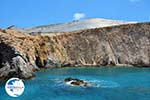 Near Fyriplaka and Tsigrado Milos | Cyclades Greece | Photo 35 - Photo GreeceGuide.co.uk