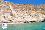 Kalamos Milos | Cyclades Greece | Photo 17 - Photo GreeceGuide.co.uk