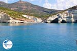 Kleftiko Milos | Cyclades Greece | Photo 11 - Photo GreeceGuide.co.uk