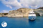 Kleftiko Milos | Cyclades Greece | Photo 93 - Photo GreeceGuide.co.uk