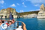 Kleftiko Milos | Cyclades Greece | Photo 197 - Photo GreeceGuide.co.uk