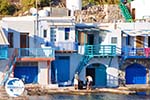 Klima Milos | Cyclades Greece | Photo 18 - Photo GreeceGuide.co.uk