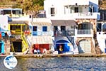 Klima Milos | Cyclades Greece | Photo 23 - Photo GreeceGuide.co.uk