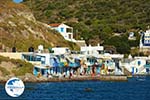 Klima Milos | Cyclades Greece | Photo 74 - Photo GreeceGuide.co.uk
