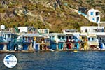 Klima Milos | Cyclades Greece | Photo 81 - Photo GreeceGuide.co.uk