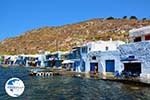 Klima Milos | Cyclades Greece | Photo 180 - Photo GreeceGuide.co.uk