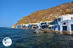 Klima Milos | Cyclades Greece | Photo 191 - Photo GreeceGuide.co.uk