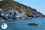 Klima Milos | Cyclades Greece | Photo 199 - Photo GreeceGuide.co.uk