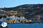 Mandrakia Milos | Cyclades Greece | Photo 30 - Photo GreeceGuide.co.uk