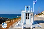 Mandrakia Milos | Cyclades Greece | Photo 48 - Photo GreeceGuide.co.uk