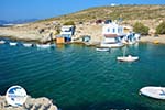 Mytakas Milos | Cyclades Greece | Photo 001 - Photo GreeceGuide.co.uk