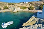 Mytakas Milos | Cyclades Greece | Photo 004 - Photo GreeceGuide.co.uk