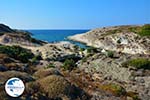 Papafragkas Milos | Cyclades Greece | Photo 1 - Photo GreeceGuide.co.uk