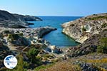 Papafragkas Milos | Cyclades Greece | Photo 8 - Photo GreeceGuide.co.uk