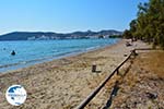 Papikinou-beach Adamas Milos | Cyclades Greece | Photo 3 - Photo GreeceGuide.co.uk