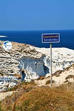 Sarakiniko Milos | Cyclades Greece | Photo 207 - Photo GreeceGuide.co.uk