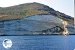 Sykia Milos | Cyclades Greece | Photo 1 - Photo GreeceGuide.co.uk