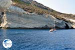 Sykia Milos | Cyclades Greece | Photo 3 - Photo GreeceGuide.co.uk