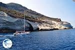 Sykia Milos | Cyclades Greece | Photo 8 - Photo GreeceGuide.co.uk