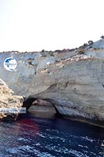 Sykia Milos | Cyclades Greece | Photo 26 - Photo GreeceGuide.co.uk