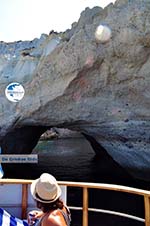 Sykia Milos | Cyclades Greece | Photo 28 - Photo GreeceGuide.co.uk